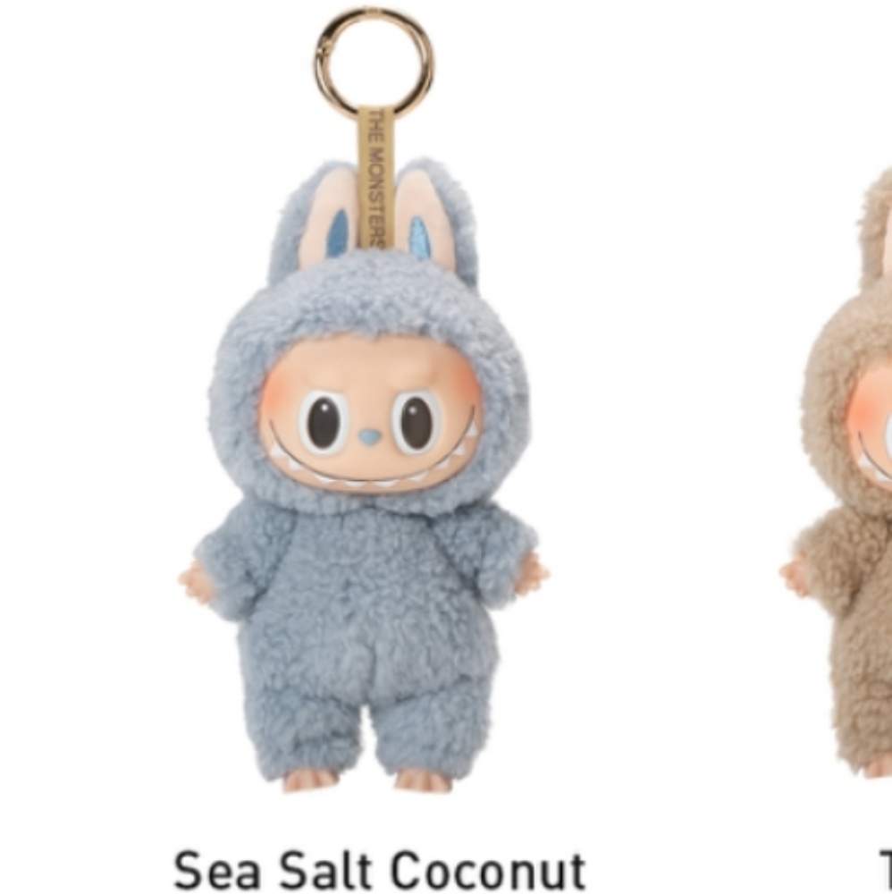 NEW IN BOX POP MART AUTHENTIC SEA SALT COCONUT Macaron Labubu